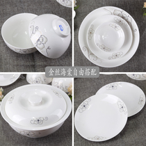 Kitchen supplies ceramic tableware set dishes tableware dishes Jingdezhen bone china dishes Chinese dishes and chopsticks combination