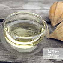 Base oil @ macadamia oil (walnut oil) 50ml moisturizing and moisturizing good permeability