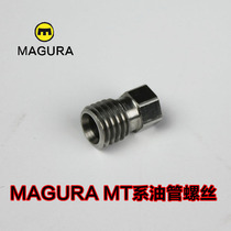 MAGURA MT series MAGURA tubing screw Stainless steel 304 material MT2 modified tubing available