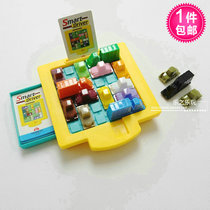 Childrens desktop strategy game parking lot breakout smart driver car Huarong Road Enlightenment educational toy 452