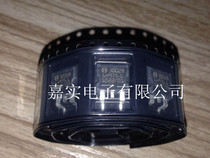 30028 M797 ignition drive chip can be shot directly