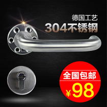 304 stainless steel door lock fireproof door lock Split lock Channel lock Stainless steel handle lock Split door lock