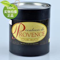 Old Village water-based paint milk paint USA original imported Provence lacquer Green