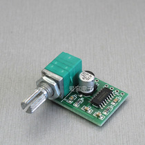 High fidelity PAM8403 Mini 5V Digital small power amplifier board with switch potentiometer USB powered high power hifi