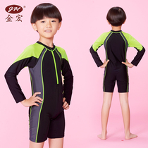 2020 new childrens one-piece swimsuit boys long sleeve sunscreen boxer pants fashion seaside beach hot spring swimsuit