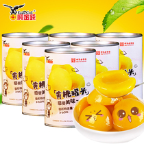 Eagle money canned yellow peach fresh fruit 425g*6 canned ready-to-eat peach sugar water canned fruit whole box snack