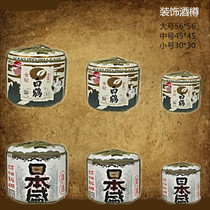 Mini decoration Mini wine bottles Japanese sushi Material Shop Furnishing decoration Wine Bottles Wine Barrel Day Style Art Pendulum