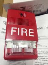 Edward Alarm Device Audible and audible alarm G1-HDVM EST3 series