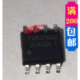 FM6316BE brand new original quality assurance spot inventory can be directly shot