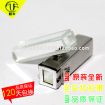 ACTO Yatu DX211 DX221ST DX227ST 229 projector light pass light tube Light pass light guide tube