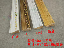 Cross embroidered solid wood frame frame line frames frame tile framed picture frame country Framed Lace 568-1 Series