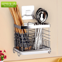 Kitchen free hole suction wall plug chopstick tube 304 stainless steel household drain wall-mounted simple chopstick basket quick son