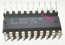 MB81C67-35 imported brand new quality assurance can be taken directly