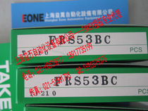 Physical company professional agent TAKEX bamboo fiber FRS210JFRS2-X9 FRS53BC