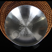 Japanese tea ceremony Ben tin half bottom Royal chrysanthemum grain tall Cup Cup Cup Cup