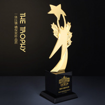 Rising star high-grade five-pointed star metal trophy custom creative competition champion Crystal trophy custom lettering