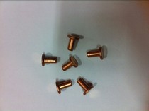 GB109 copper flat head rivets 3*3-3*35 -- 4*4 -- 4*35 City Jin price