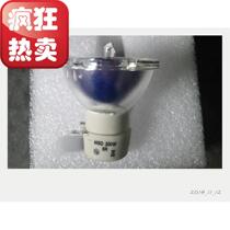 5R 7R Beam Light Bulb Stage Bulb Stage Lighting 200W 230W Moving Head Beam Light Bulb