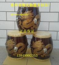 6 5 Inch Alt Battle Drum Boutique Reliefs Craftsmanship Dragon Drum Gift Drum Opera With Drum Desk Pendulum