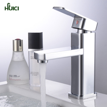 Huicai bathroom Single hole basin Hot and cold faucet Basin faucet Basin faucet Hot and cold copper