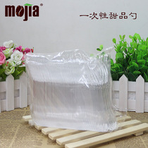 Plastic disposable ice cream spoon dessert spoon snow cake spoon shaved ice spoon spoon about 100 bags