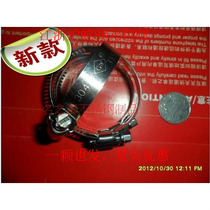 304 stainless steel pipe hoop clamp clamp clamp clamp pipe clamp Φ6-400mm factory direct spot