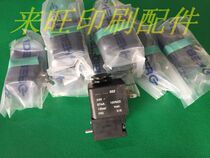 Heidelberg combined press cylinder solenoid valve 61335001 04 Heidelberg solenoid valve