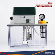 4-liter semi-automatic gear pump PLC control machine tool machining center injection pump single digital display red bird HTD04