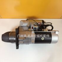 Excavator spare parts Komatsu PC300 360 400 450- 6-7-8 6D125 engine starter motor