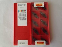 CNC blade VBMT160404-UM 5015 Inquiry