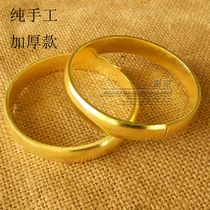  Dianyi copper bracelet Brass glossy bracelet Flat copper bracelet Yunnan bracelet solid mirror copper bracelet