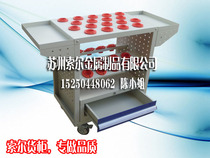 BT50 cutter manages the mobile cutter car shank placing frame mobile tool car