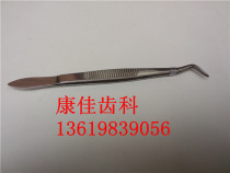 Dental Material Dental Inspection Tool Twezers Twists Double Bend Positioning Twezers Dental Oral Material