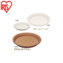 Japans Alice IRIS plain-burning wind flower pot support No. 12 15 Alice resin basin support bottom support plastic tray