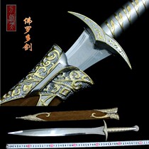 Special price refers to the ring King Rings Sword Sword Baggins the sword Hobbit the sword Hobbit the Sword Buddha the sword unopened.
