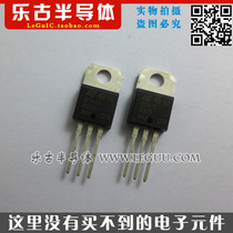 (10 only) BTA12 600B bidirectional controllable silicon 12A 600V TO-220 brand new