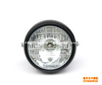 QJ125-18 headlight headlight headlight headlight assembly for Yulong QJ125-26 round light