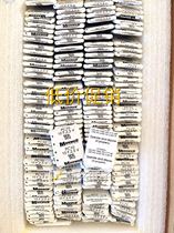 Disassemble the United States MAXWELL Super farad capacitor 2 5V10F PC-2 5V10F 10f2 5v