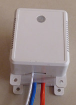 Automatic power-off switch timing switch self-stop switch (2min ~ 20min 2KW)