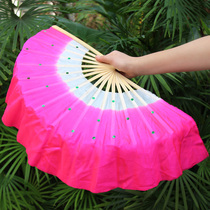 Children Dance Fan Dance Fan Nursery Stage Performance Performance Props Gradient Color Special Small Number Dance Fan