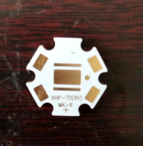 New xhp70 and mkr lamp beads universal thermoelectric separation copper substrate all copper pad gold plating international technology