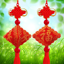 Upgrade the new precision printing cross stitch car pendant safe Fu man beads full color bead embroidery safety charm hanging