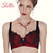  Womens underwear counter 3 4 thin cups gather and collect sub-milk embroidery sexy adjustment bra special offer BS0661