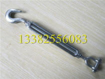 UC type flower basket screw hook fork type flower orchid screw rigging screw buckle