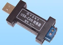 USB-CAN-A1 converter CAN bus debugging