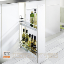 German Keithborma super narrow seasoning basket-kitchen cabinet pulling basket seasoning holder knife holder 100%