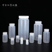 Plastic bottles pp canister 15 25 30 50 60 100 250 1000-ml high temperature sterilization bottle