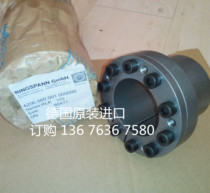 RINGSPANN RLK300 100x114 expansion ring tensioning ring Germany Ruibang original import