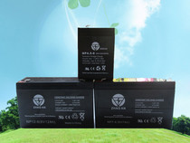 6v stroller battery 6V4 5AH5AH7ah10AH6V12ah children motorcycle electric car battery