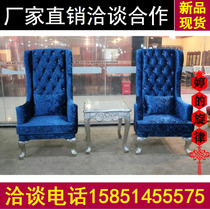 European-style Princess chair neoclassical Birdcage chair leisure chair sofa chair Studio Club decorative chair beauty salon Image chair